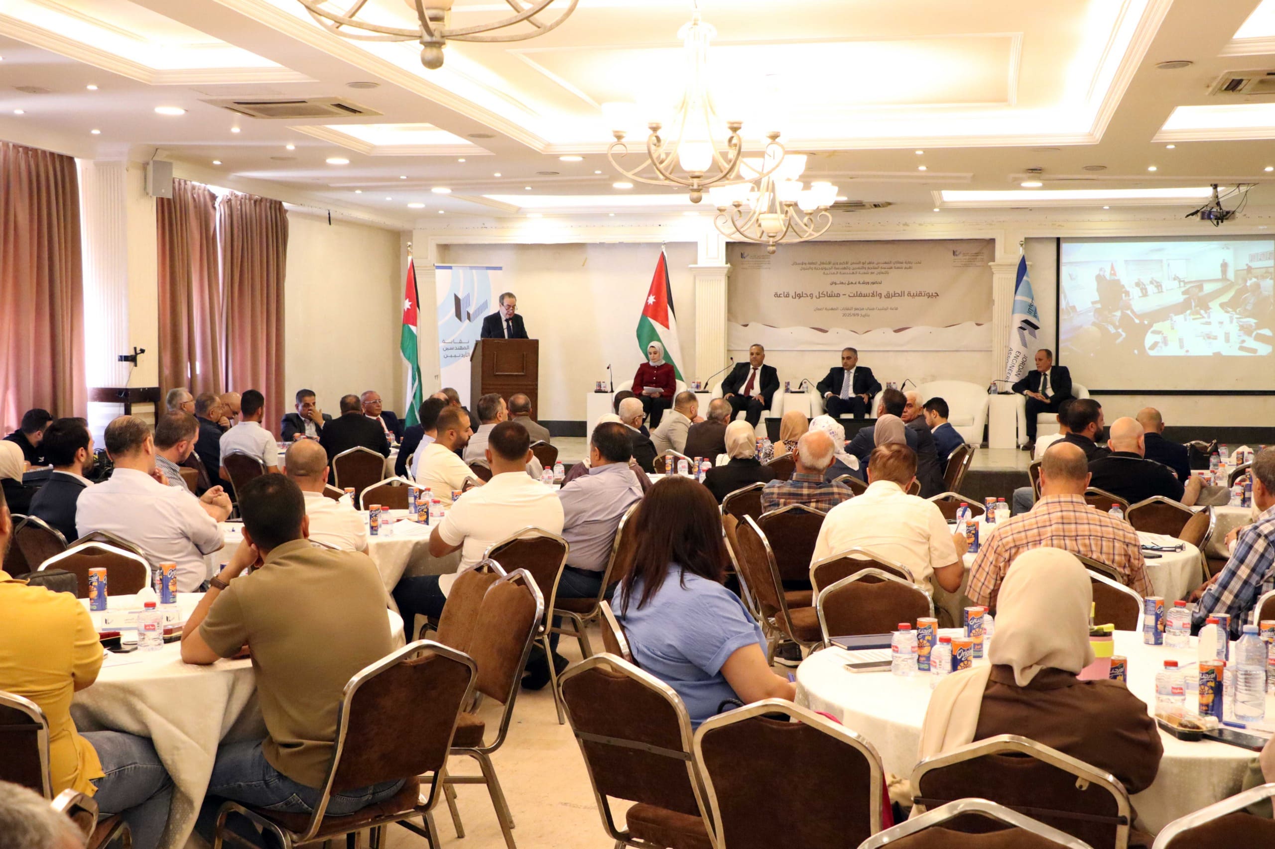 مهندسون يضعون خارطة طريق جديدة لحلول مبتكرة في قطاع الطرق والإسفلت