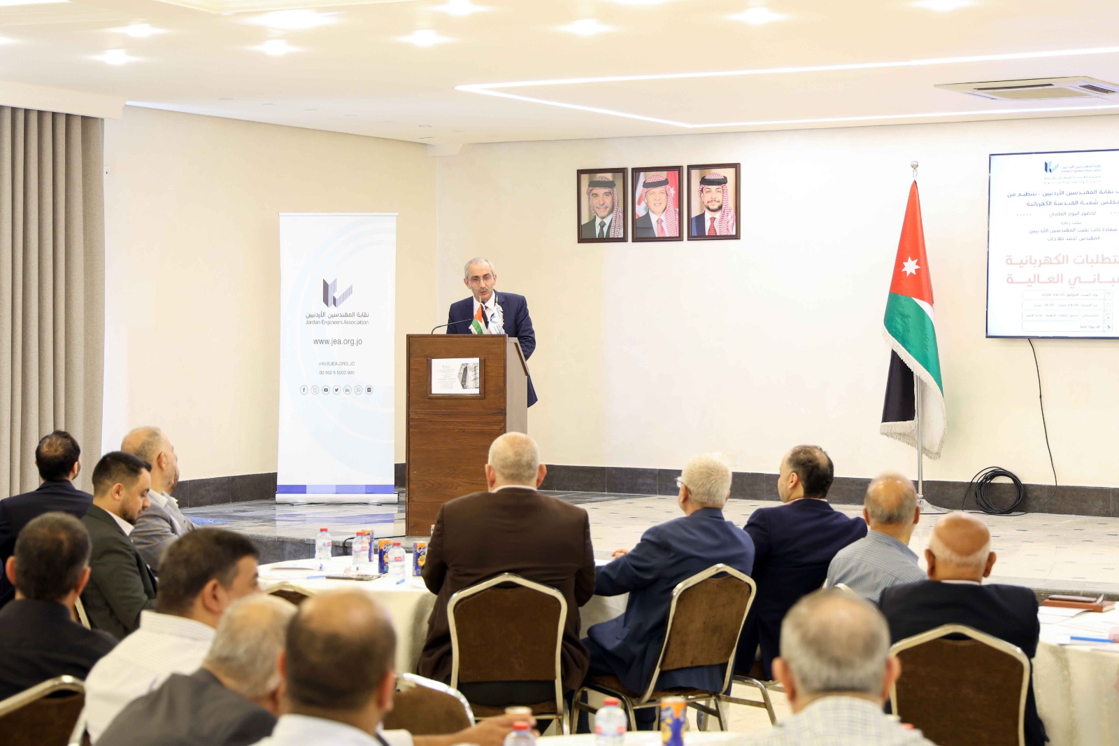 شعبة الهندسة الكهربائية تنظم يوما علميا بعنوان 