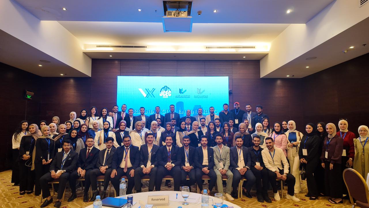 قصص نجاح وتقنيات حديثة في ملتقى طلبة الهندسة المدنية