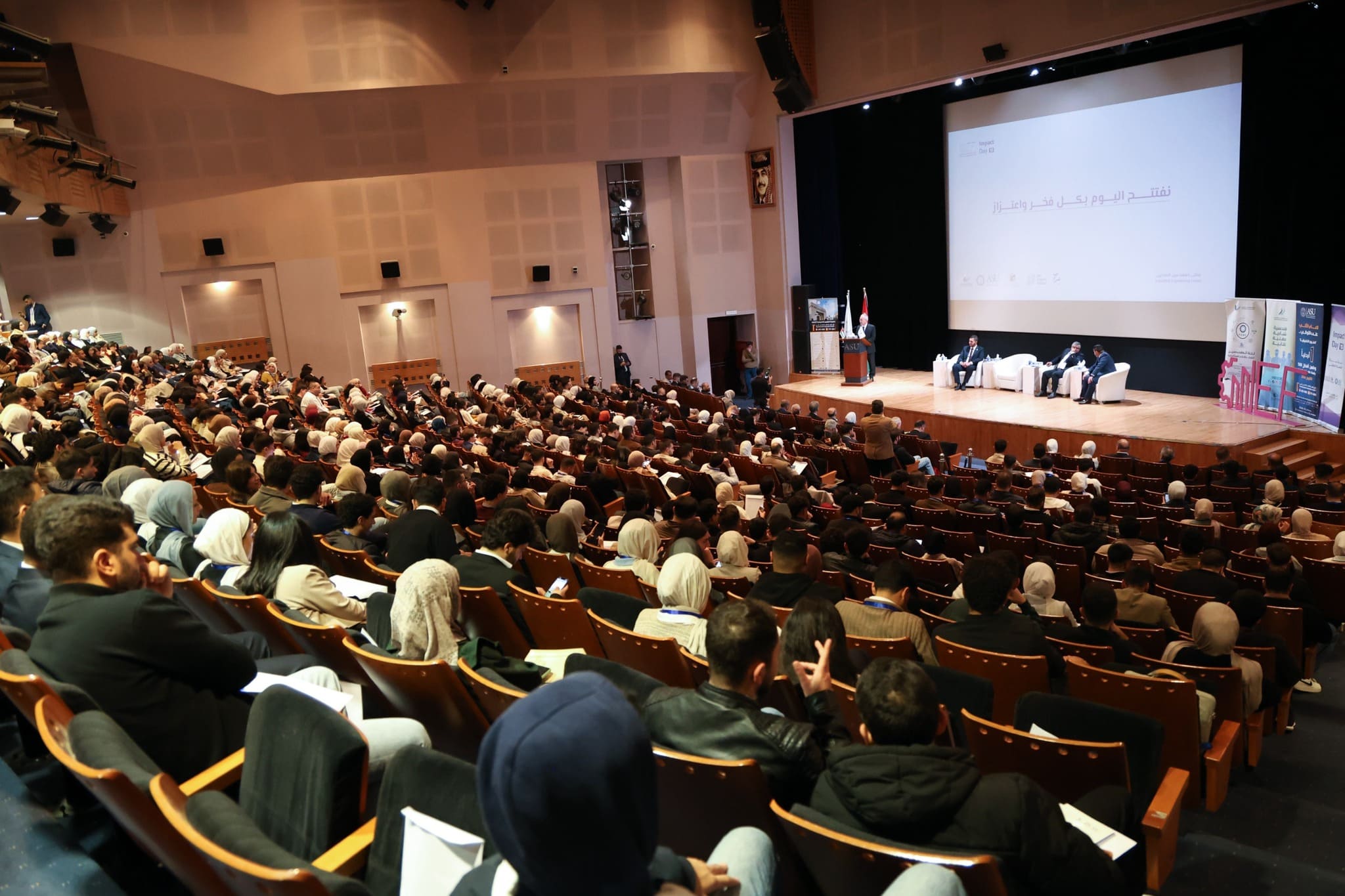 انطلاق فعاليات ملتقى المهندسين الصناعيين الرابع بمشاركة أكثر من 700 مهندس ومهندسة