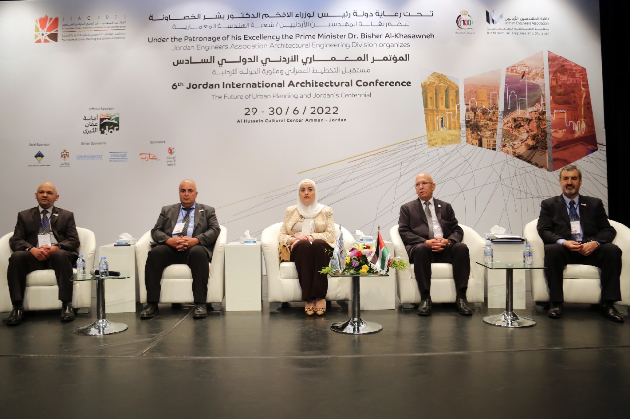 انطلاق فعاليات المؤتمر المعماري الاردني الدولي السادس في عمان