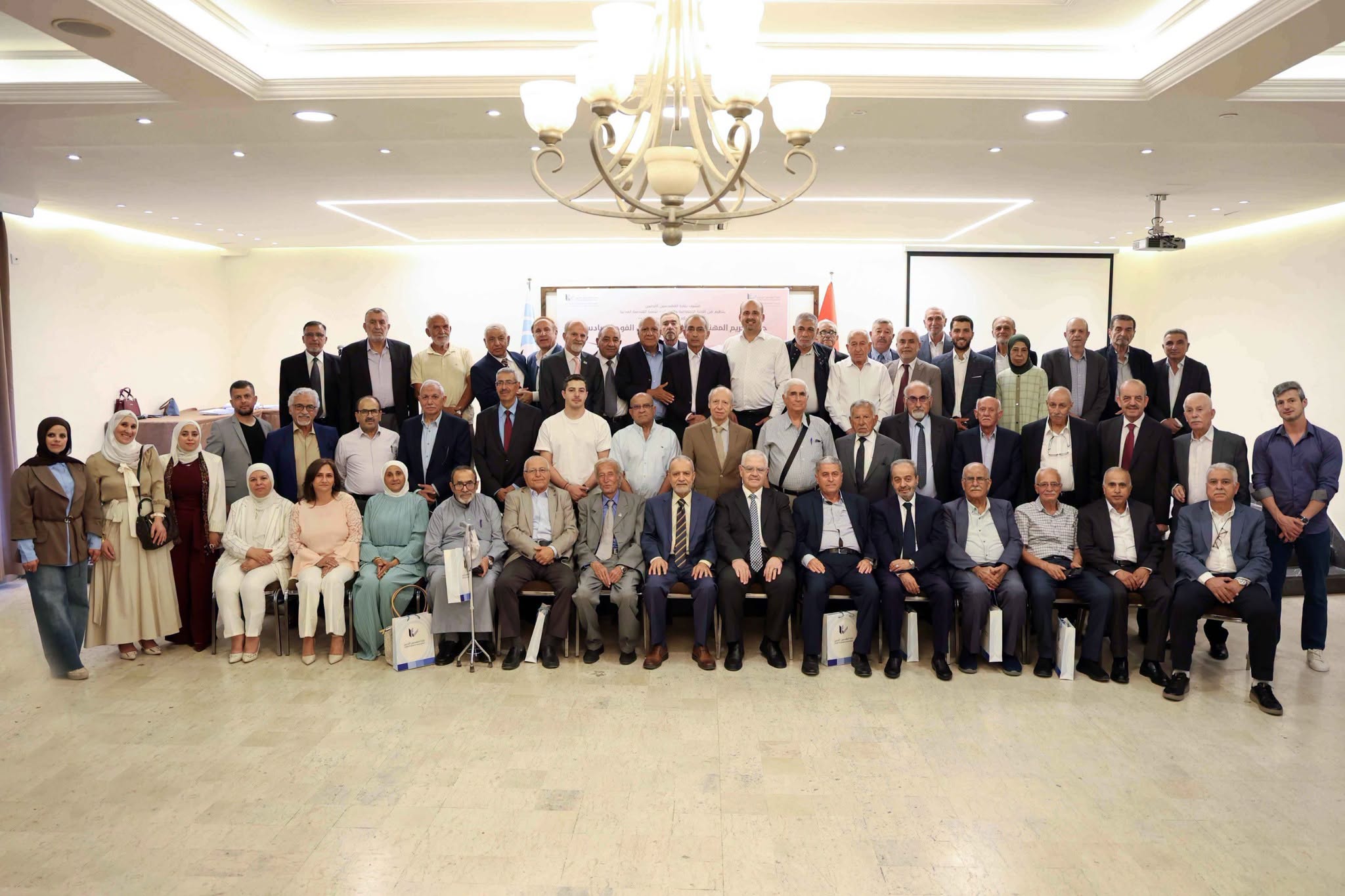 نقابة المهندسين تكرّم رواد الهندسة المدنية من الفوج السادس تقديراً لعطائهم المهني