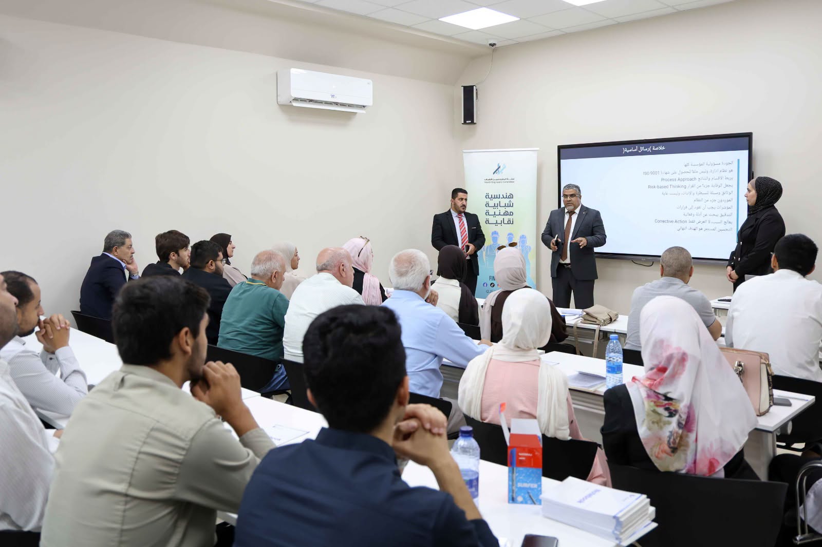 محاضرة علمية بعنوان «الجودة أبعد من شهادة ISO.. من منع الأخطاء إلى بناء نظام عمل يحقق نتائج أفضل»