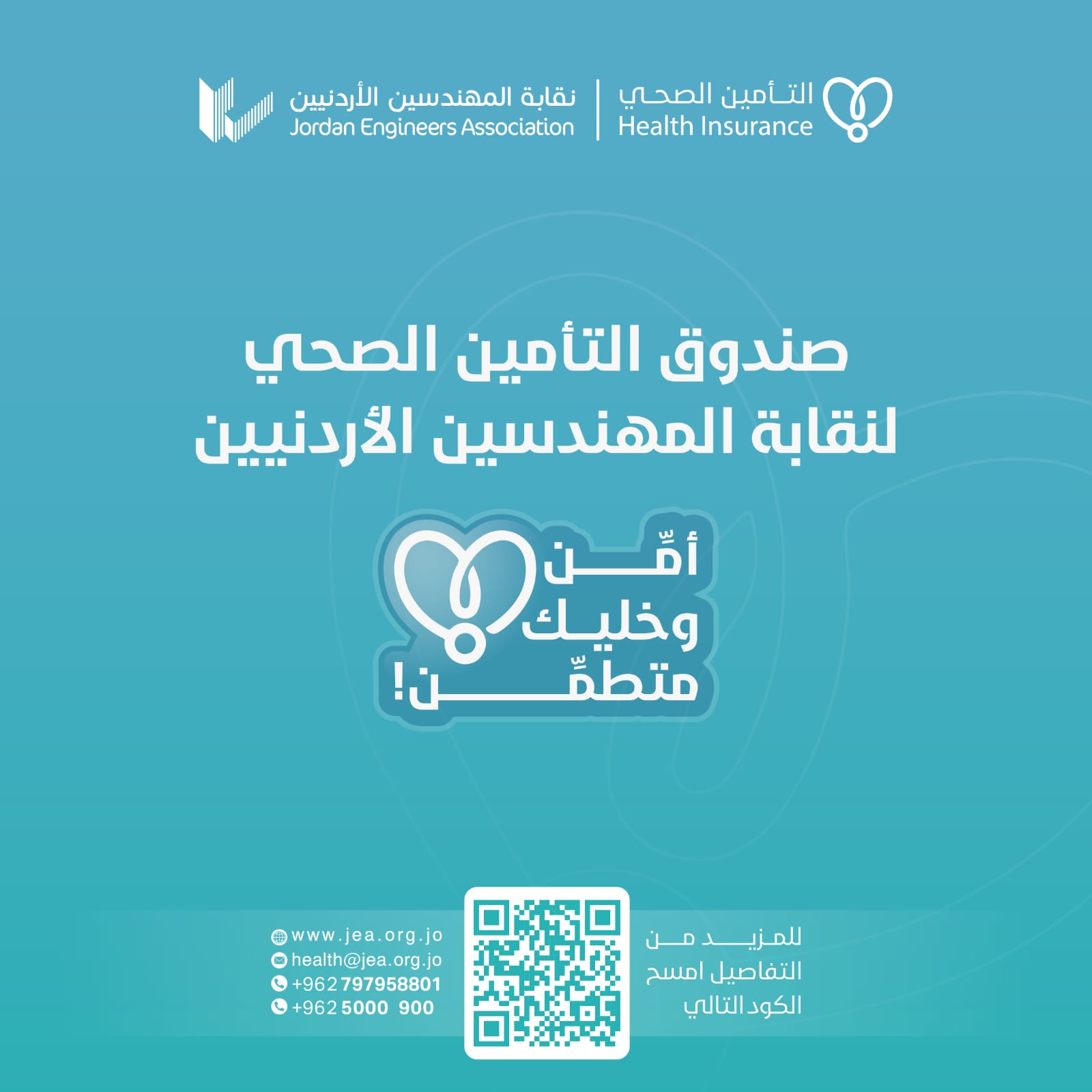 WhatsApp_Image_2025-11-29_at_8.12.55_PM