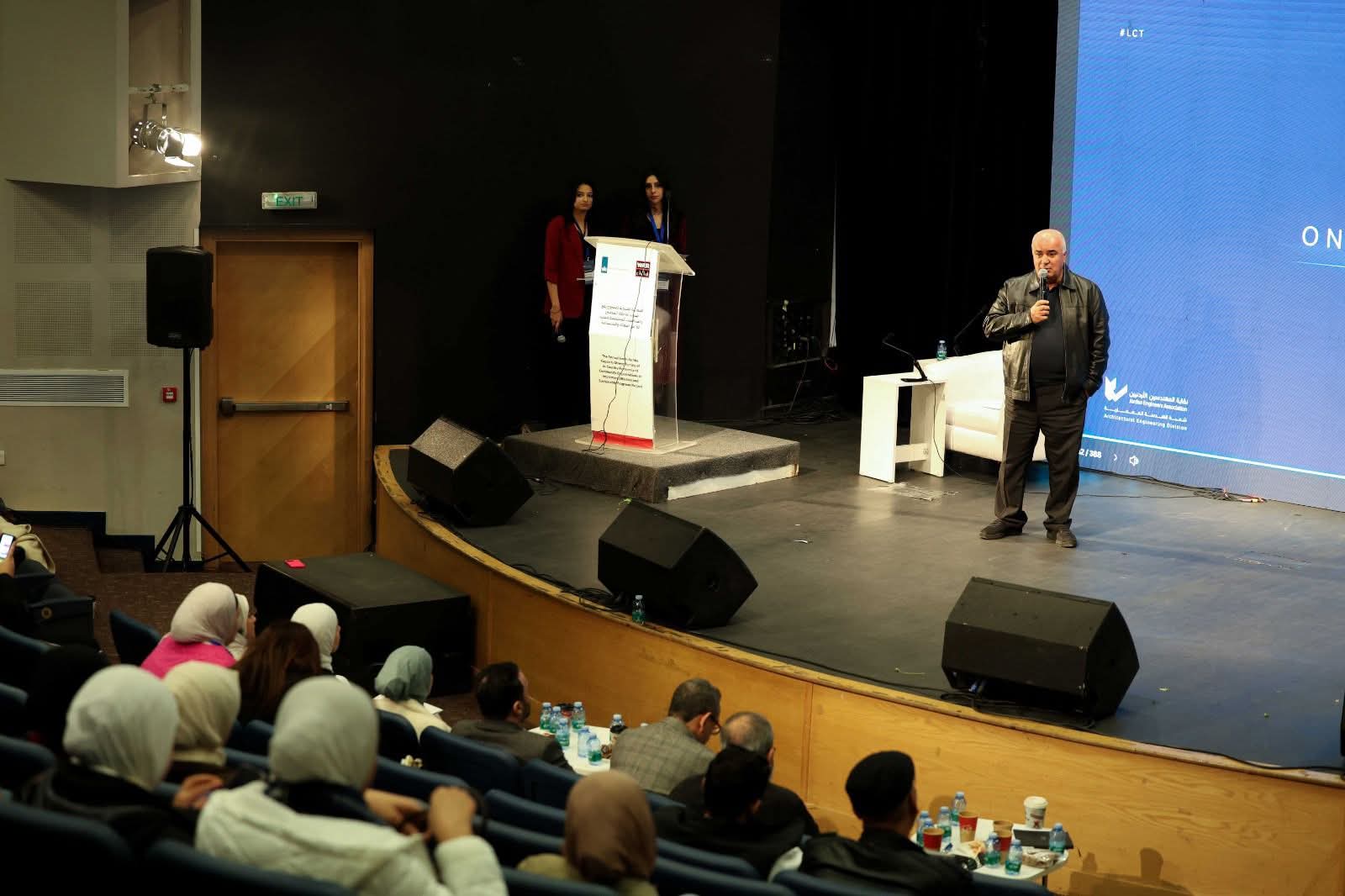 الشعبة المعمارية في نقابة المهندسين تقيم ملتقى التدريب والتأهيل الأول 