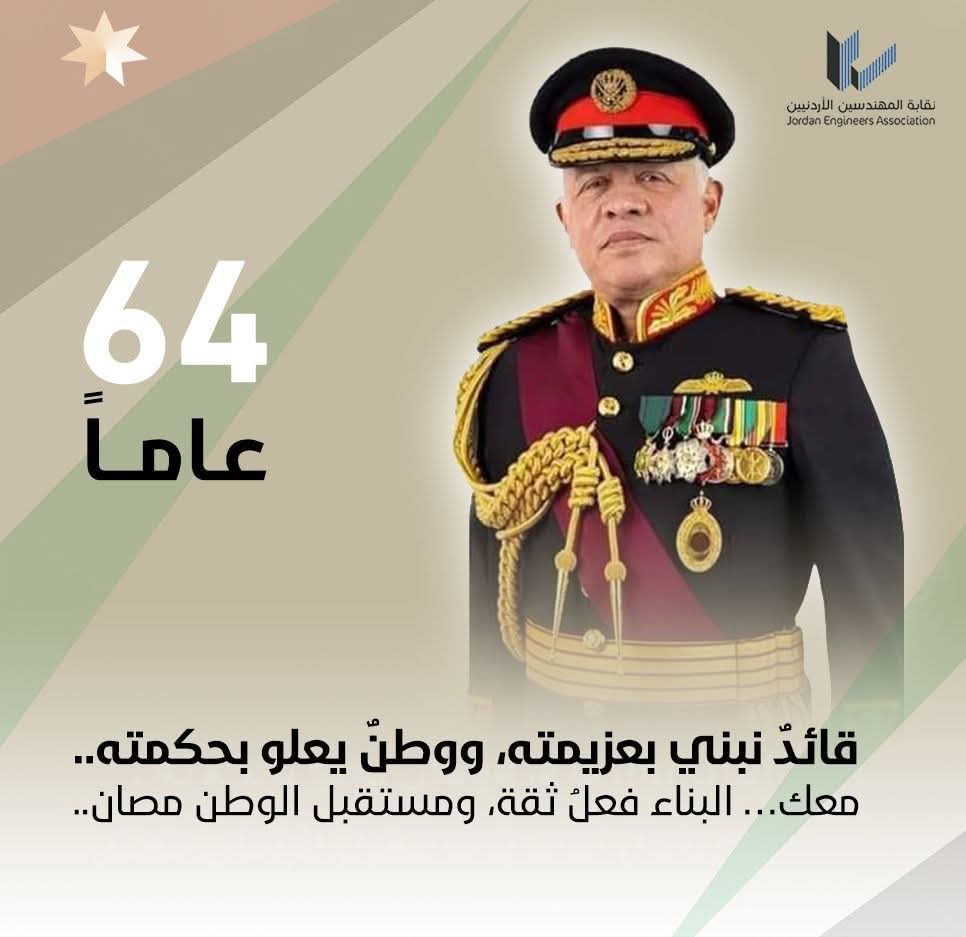 WhatsApp_Image_2026-01-31_at_10.15.21_AM