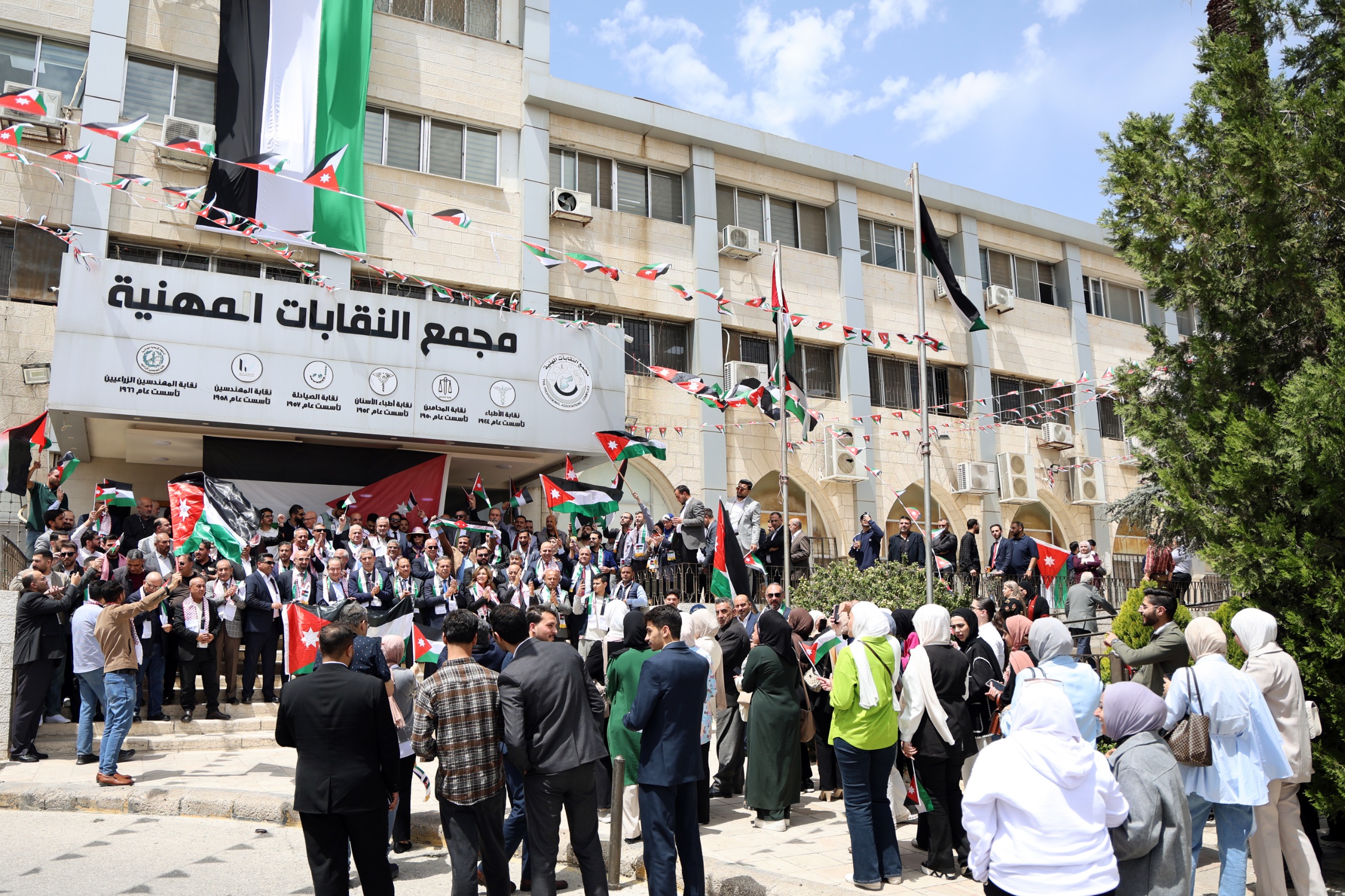 نقابة المهندسين تحتفي بيوم العلم في مشهد وطني جامع