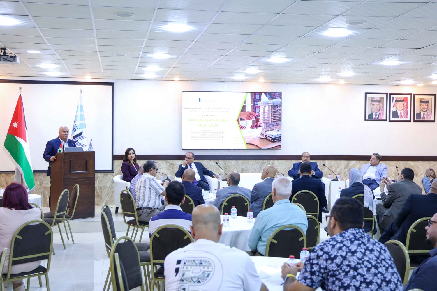 نقابة المهندسين وأمانة عمان تقيمان حوارية 