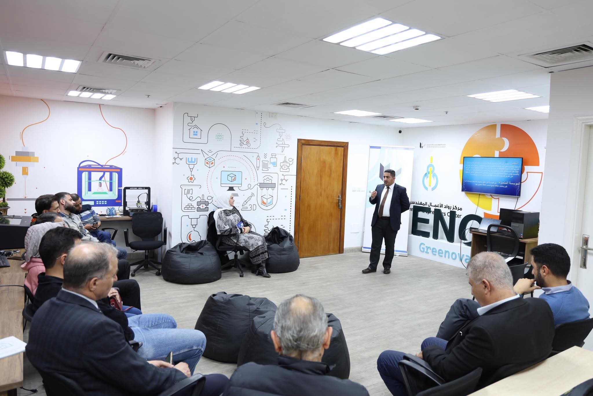 ed7433b8-ebe5-4870-b2b8-5ba7baad3b54