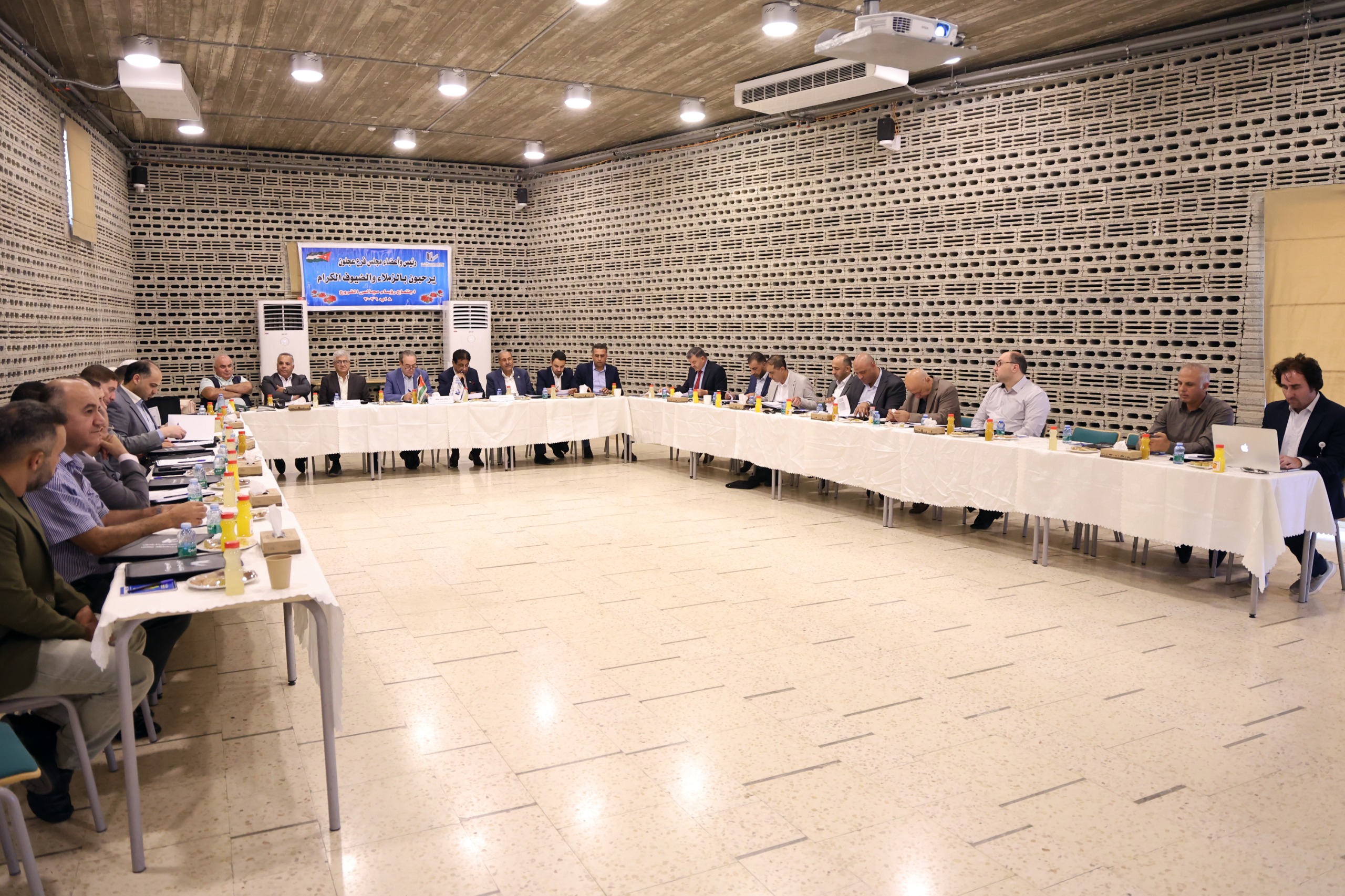 مجلس نقابة المهندسين يلتقي رؤساء فروع النقابة بالمحافظات في عجلون