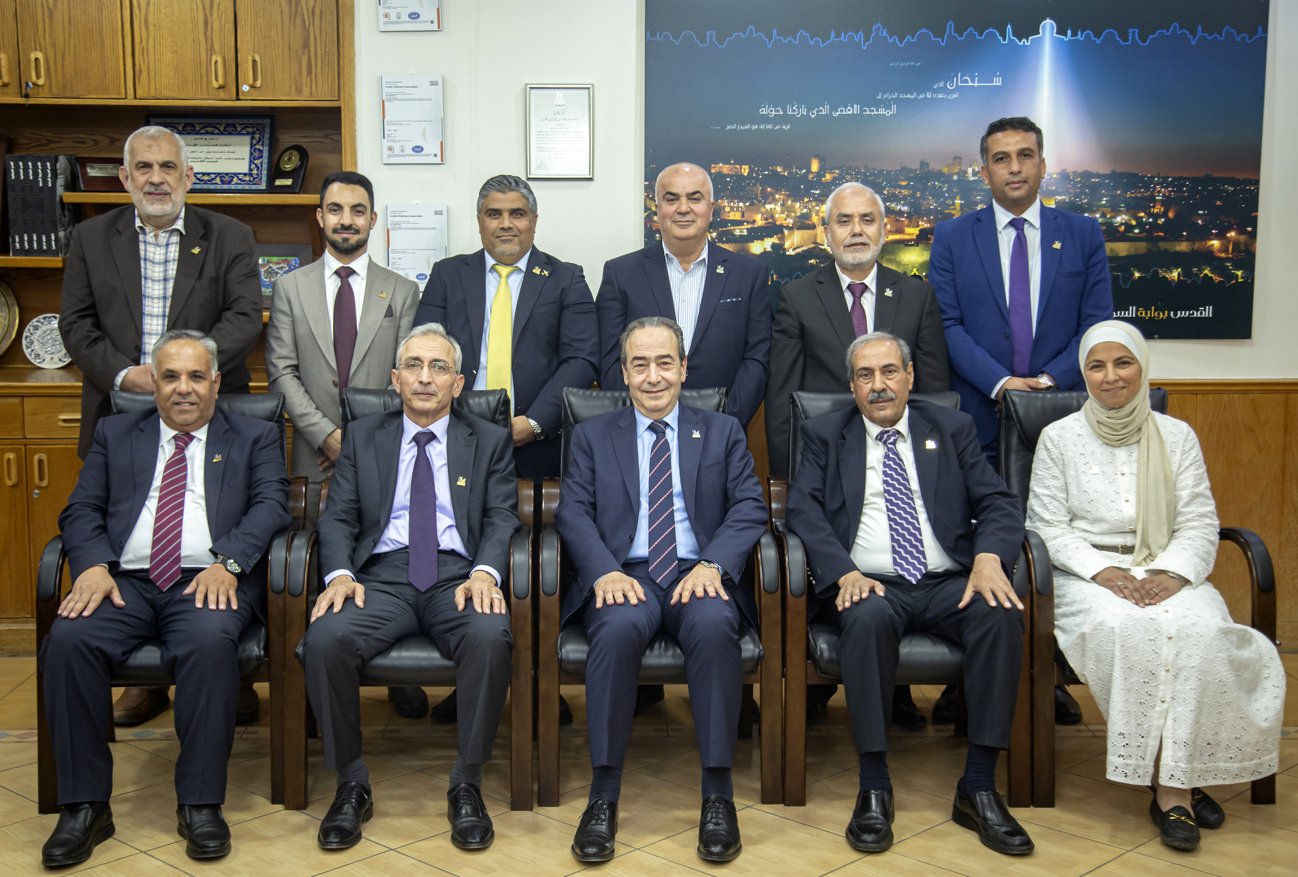 صورة مجلس النقابة