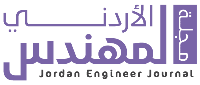 مجلة المهندس الأردني