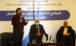 14,000 engineers  are looking for a training opportunity